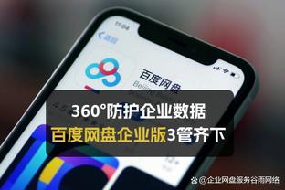 beplay全站网页版截图4